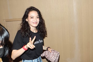  舒淇 