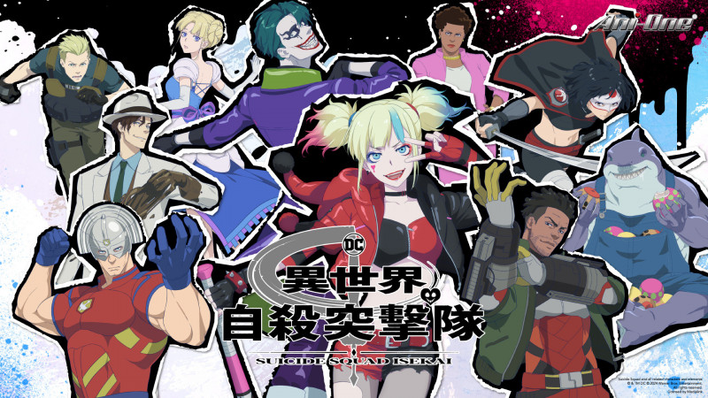  《自杀小队》 