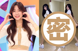  安芝儇 